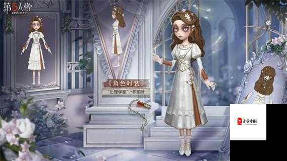 第五人格角色获取秘籍,解锁你的专属角色