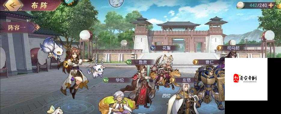 三国志幻想大陆,刘关张阵容搭配,打造无敌铁三角