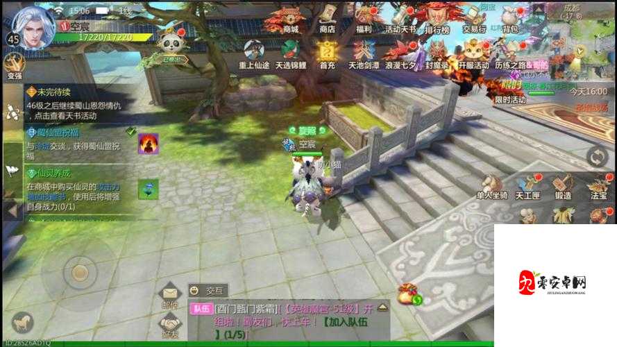 手游蜀门新手助力礼包,轻松领取攻略