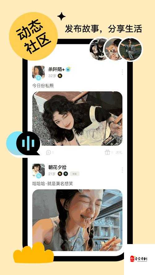 榴莲香蕉草莓向日葵丝瓜秋葵开设全新视频栏目了:打造全新视觉盛宴