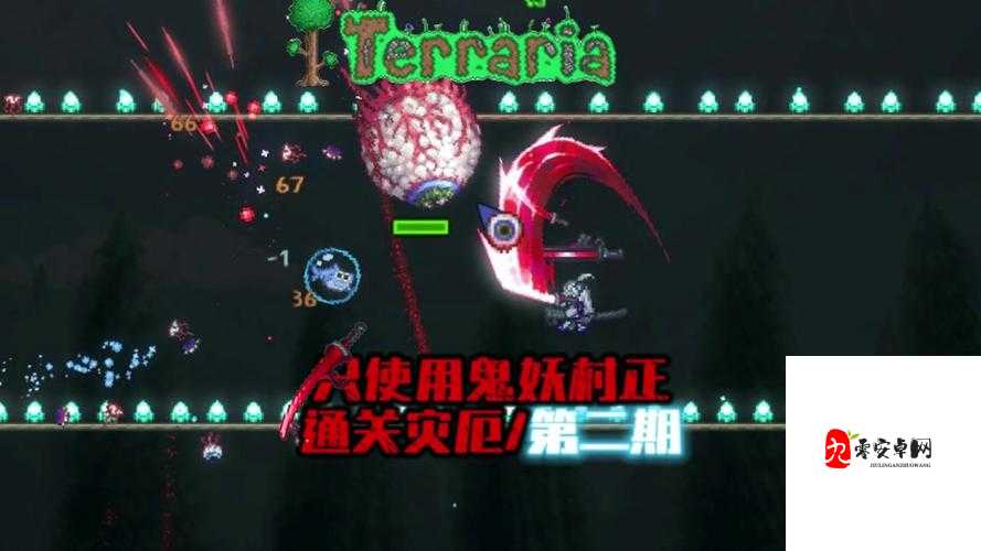 泰拉瑞亚地狱矿石怎么挖:教你轻松获取地狱矿石的方法