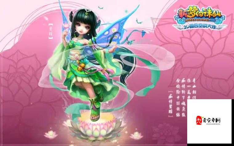 梦幻诛仙手游圣巫怎么加点,资源管理、技巧、避免浪费与最大化价值
