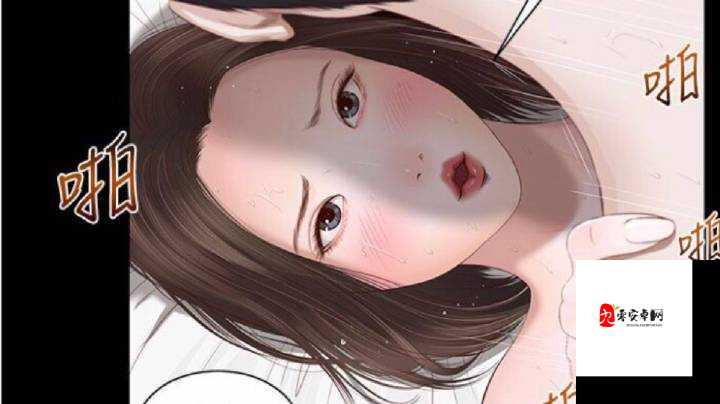 探索 3dmax 漫画入口,开启精彩漫画世界