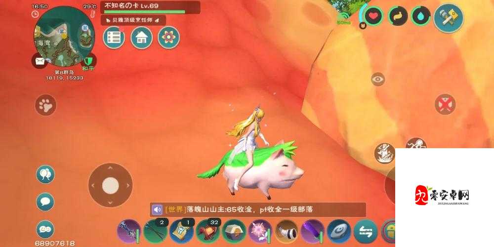 创造与魔法奇遇动物资质表,解锁宠物潜力的钥匙