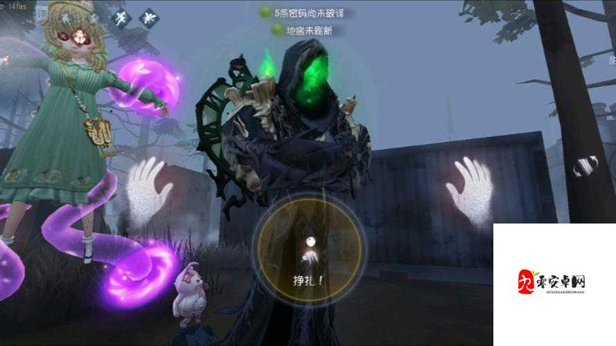 第五人格国服黄衣牵制战术揭秘,触手之力,掌控全局