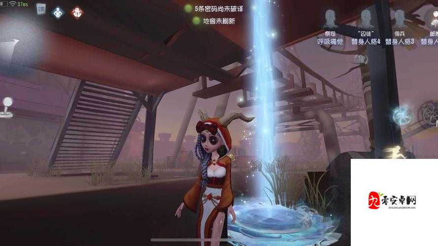 炎黄第五人格,揭秘祭祀角色的绝妙玩法