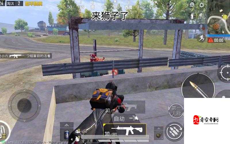 和平精英,揭秘龙狮巴士的神秘行驶路线