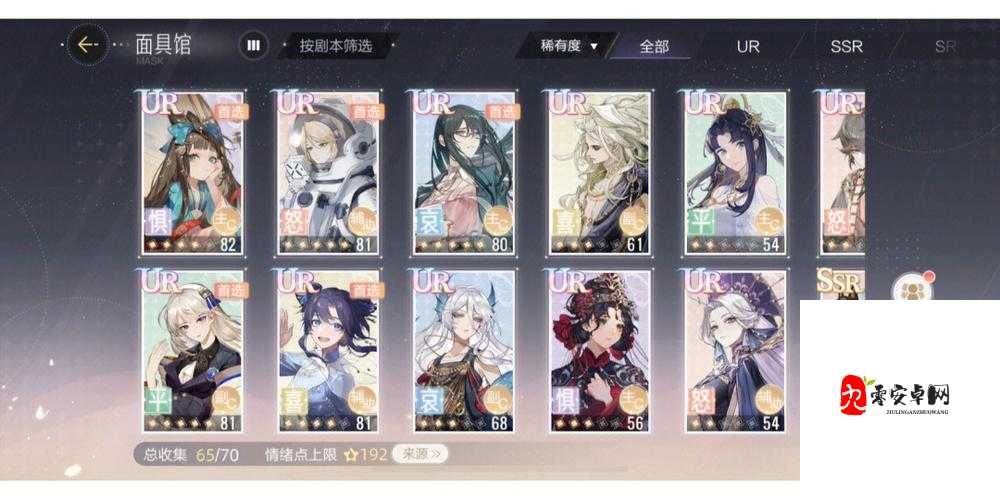 绝对演绎,角色升级秘籍,助你飞速提升等级