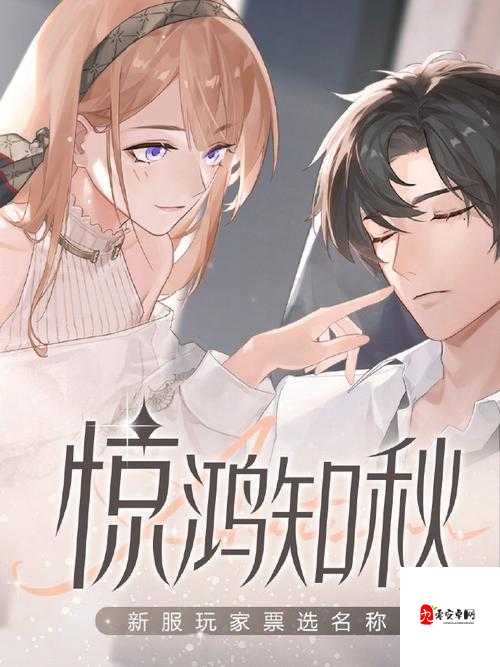 绝对演绎新手荒岛求生指南,从零开始的生存艺术