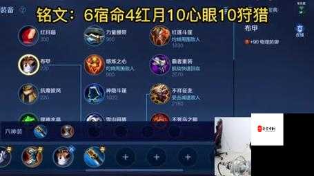 芈月传手游战力飙升秘籍,打造无敌霸主之路