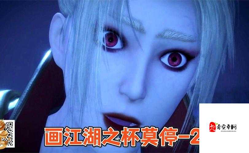 画江湖之杯莫停,侠客技能提升全攻略