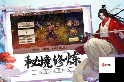 封神归来,铁匠铺的功能与玩法深度解析