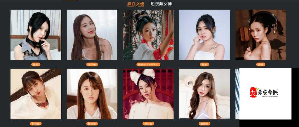 麻豆文化传媒网站 77 直播:揭秘成人直播背后的真相