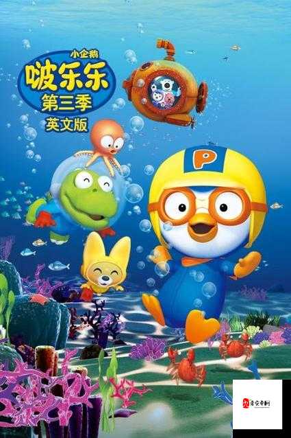 zztt 黑暗传送门:神秘未知世界的恐怖入口探索与揭秘
