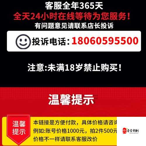 三国群英传,霸王之业,团队力量铸就霸业基石