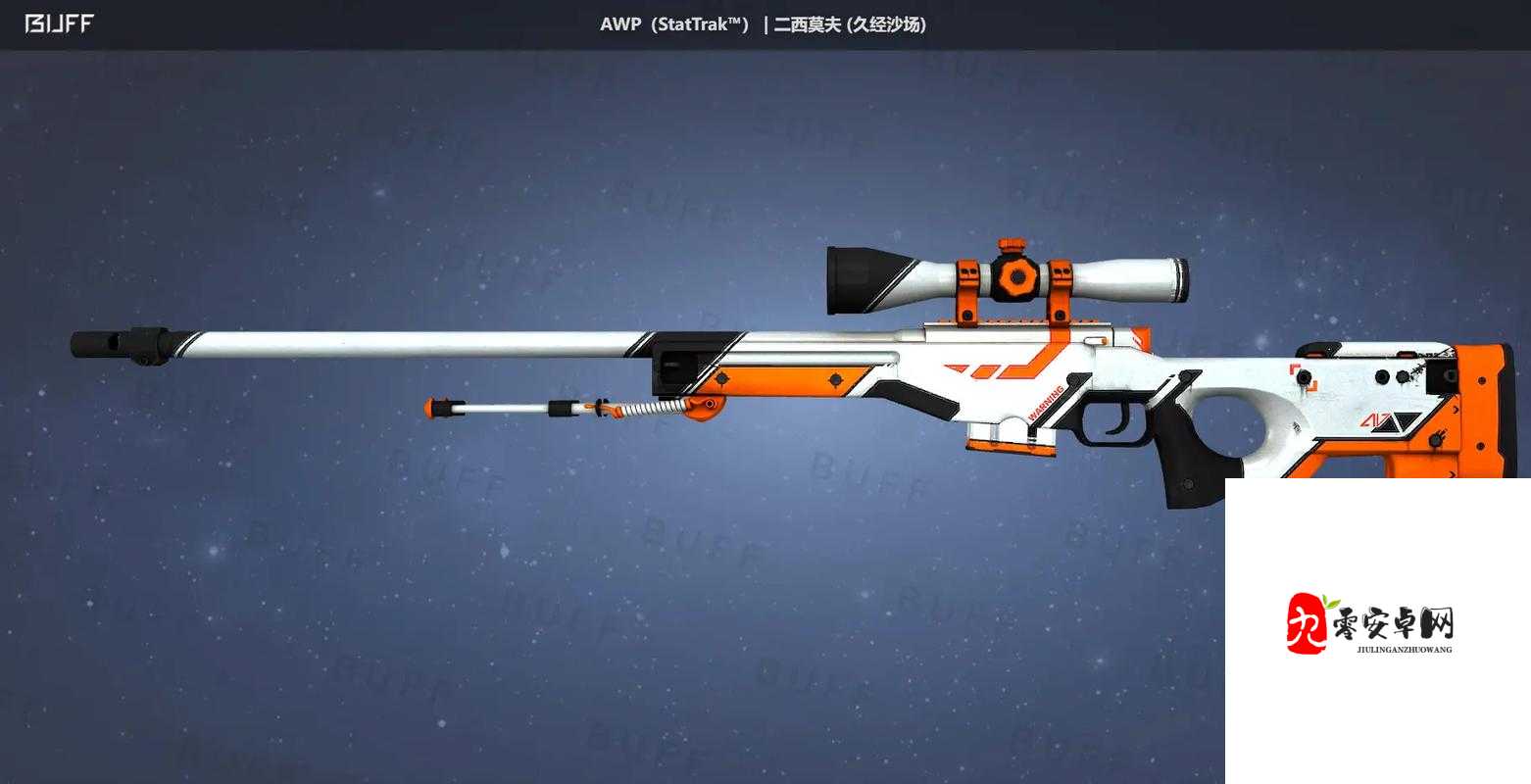 CSGO 皮肤大全:涵盖各种精美珍稀的游戏皮肤展示