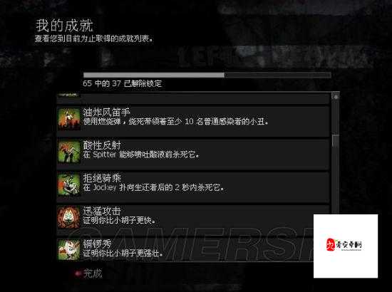 敢达决战竞技场全攻略,登顶之路,荣耀之战