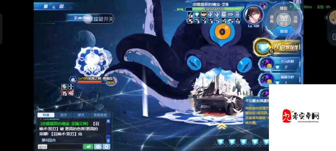 奥拉星主攻打手甄选指南,打造你的无敌战队