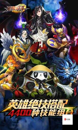 无限幻斗世界战役怎么打,深入解析与资源管理策略