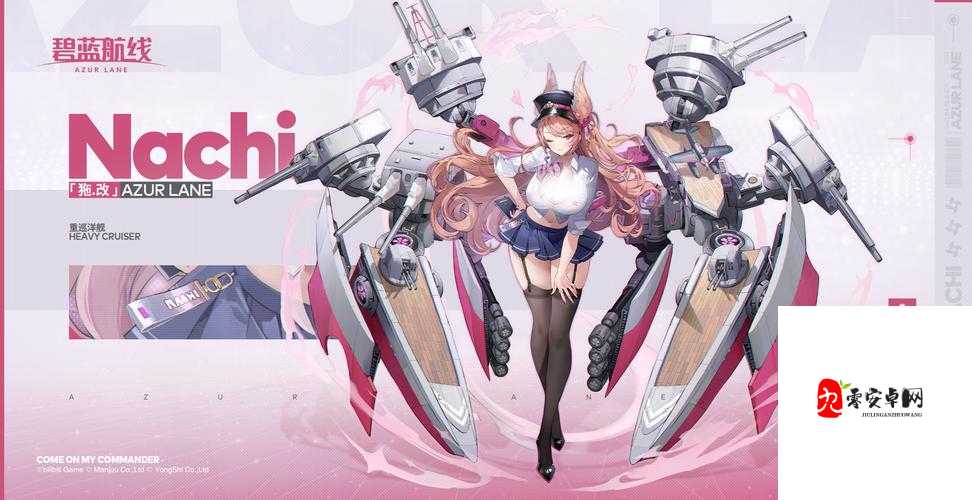 蔚蓝少女舰娘养成全攻略,打造你的梦幻舰队