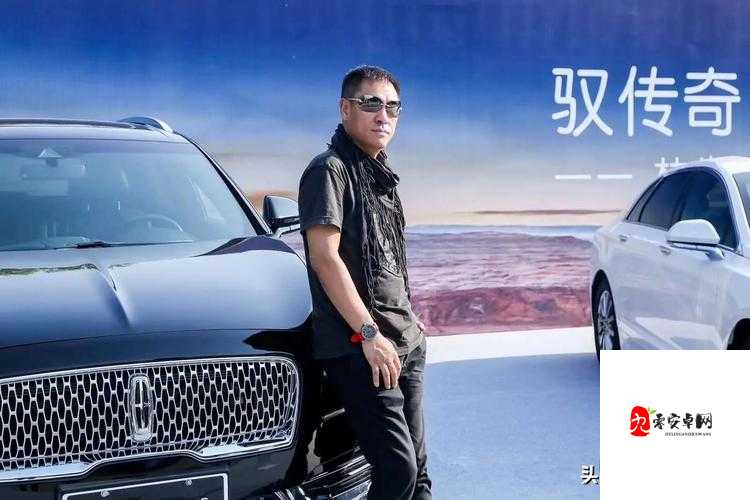 美国人XXXX:探寻其背后的传奇人生与非凡经历