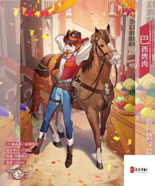 食之契约UR飨灵强势角色揭秘,麻辣小龙虾角色深度剖析