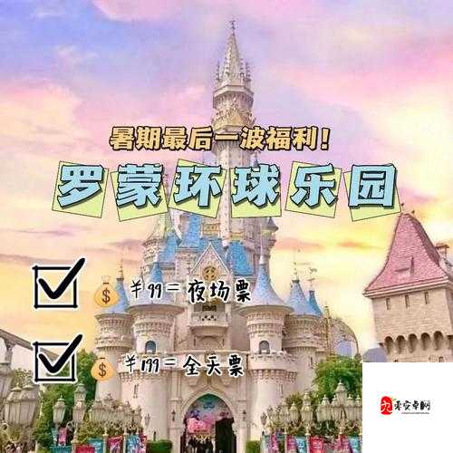 可约可空降大秀 APP:精彩时尚秀场等你来