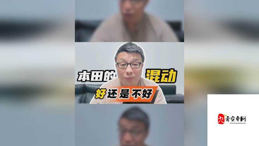 91吃瓜入口:带你走进丰富多彩的吃瓜世界