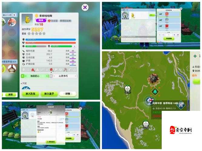 冒险岛怎么获取金币，冒险岛致富指南全解析