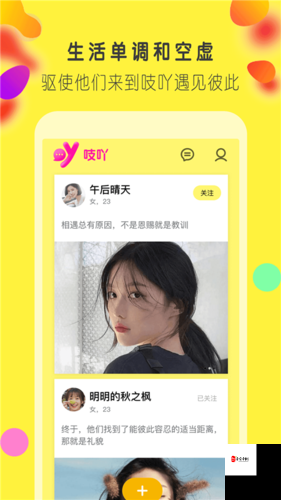 蜜芽忘忧草老狼二区欢迎您再次来袭:重温激情,尽在这里