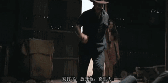 东京冢族族乱伦親相第三部:禁忌之恋的延续