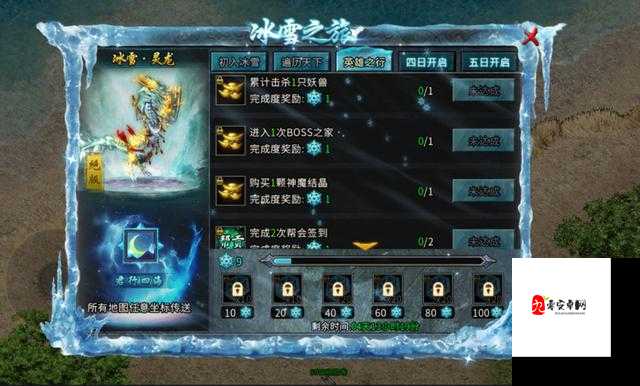 暴走无双新手钱币获取秘籍,轻松玩转游戏世界