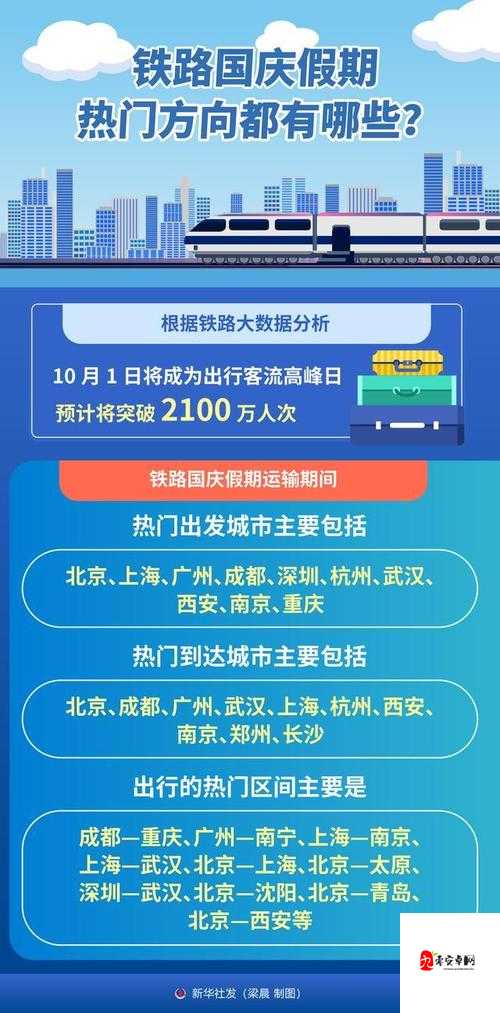 yw193.coc 永不失联:畅享无阻碍的精彩连接