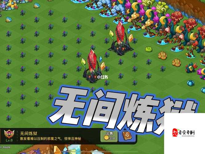 幻兽爱合成入门玩法讲解,如何快速入门及其资源管理策略