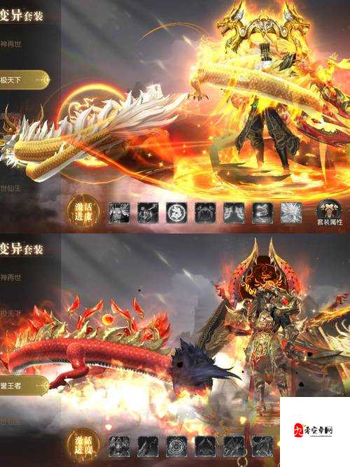 狂神无双,彩虹花灵技能分析及其在资源管理中的重要性