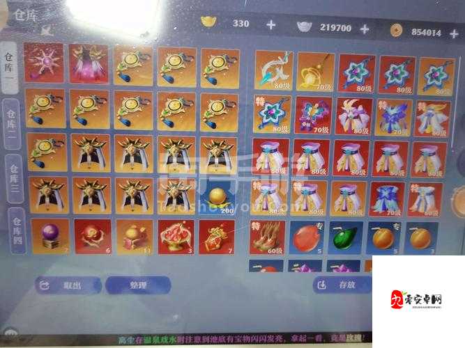 梦幻新诛仙神兽寅虎竞技场玩法全解析,打书攻略大揭秘