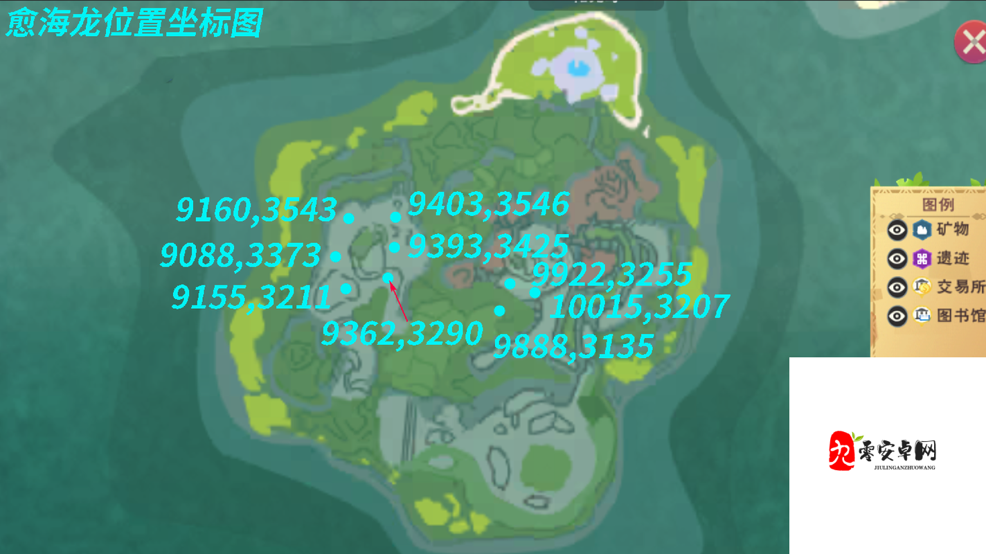 创造与魔法,归墟净螭能力全解析