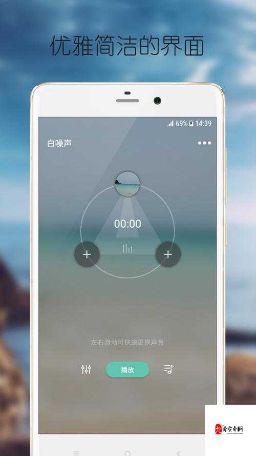 富二代f2app 下载安卓:一款独特的应用程序等你来体验
