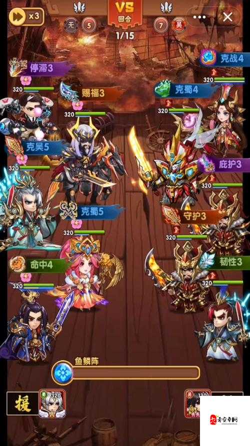 胡莱三国3,解锁武将战力飙升的秘籍