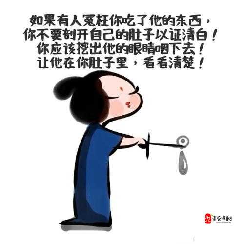 啊啊啊啊你TM别舔了:这种行为真的让人受不了啦