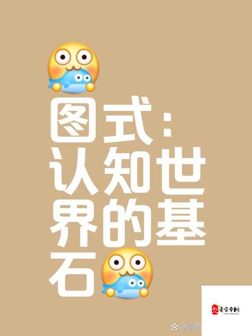 美国mantakopkanhaya:带你探索身心潜能的奥秘