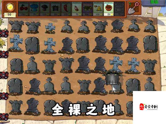 探索天堂最新版在线全新精彩世界:畅享极致游戏体验