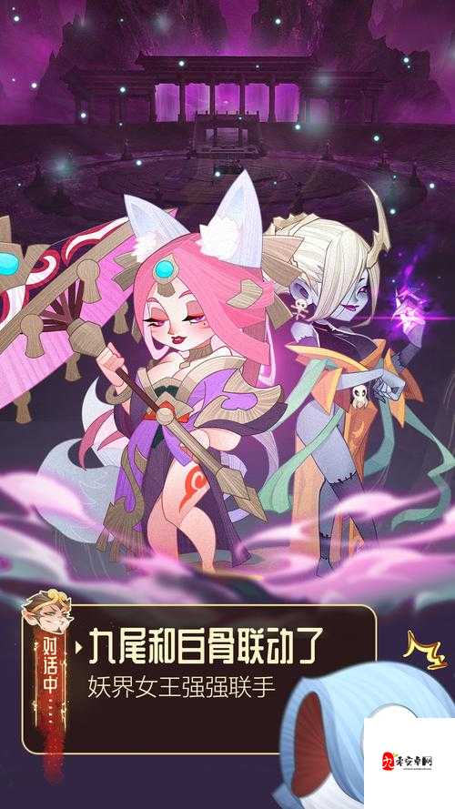 六界召唤师孔宣角色深度剖析,雷系先锋的无敌之盾