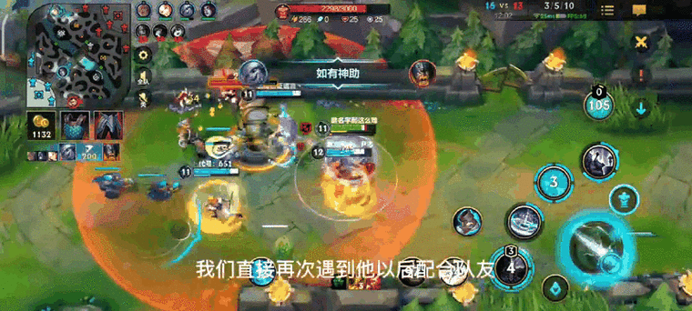 英雄联盟手游慎如何选择装备,上单慎装备详细一览