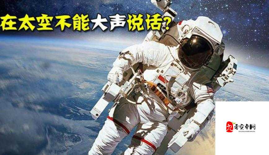 今晚家里没人,能否大声说话呢