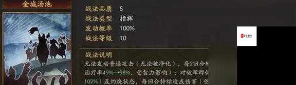 魔法学徒竞技场攻略,打造无敌队伍的秘诀