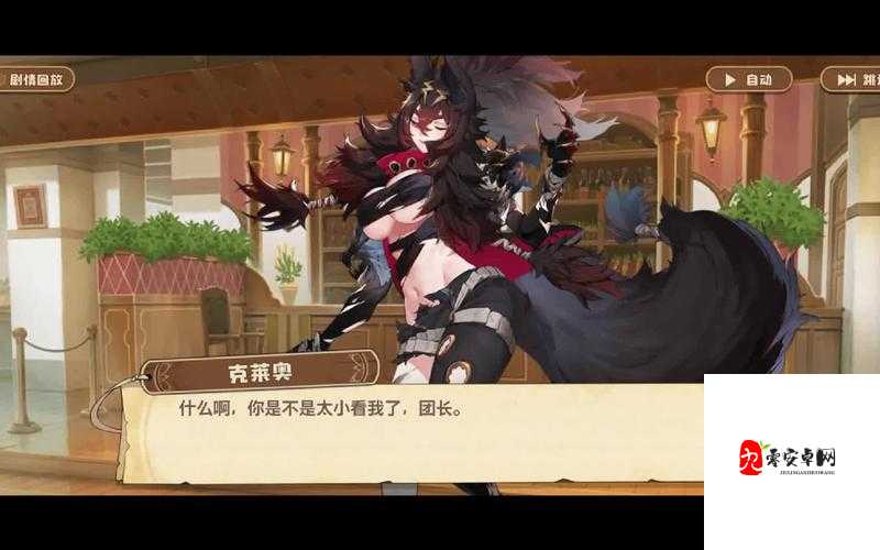 克莱奥游戏内容以及评测介绍一览,资源管理的艺术