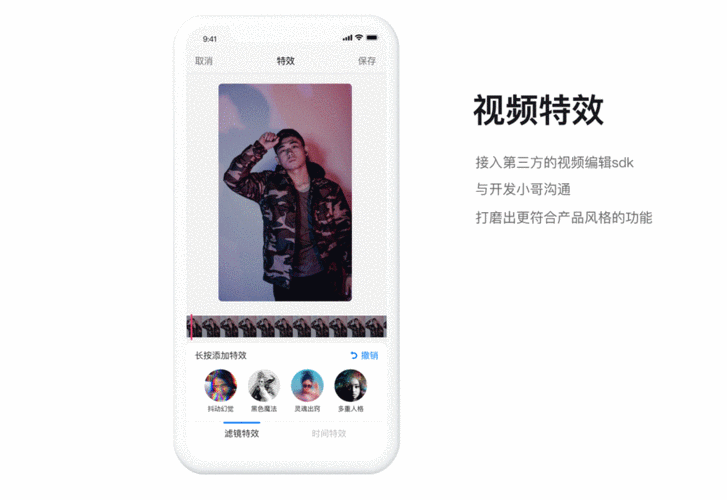 老版蘑菇短视频免费安装包在哪:关于其安装包位置的详细探讨