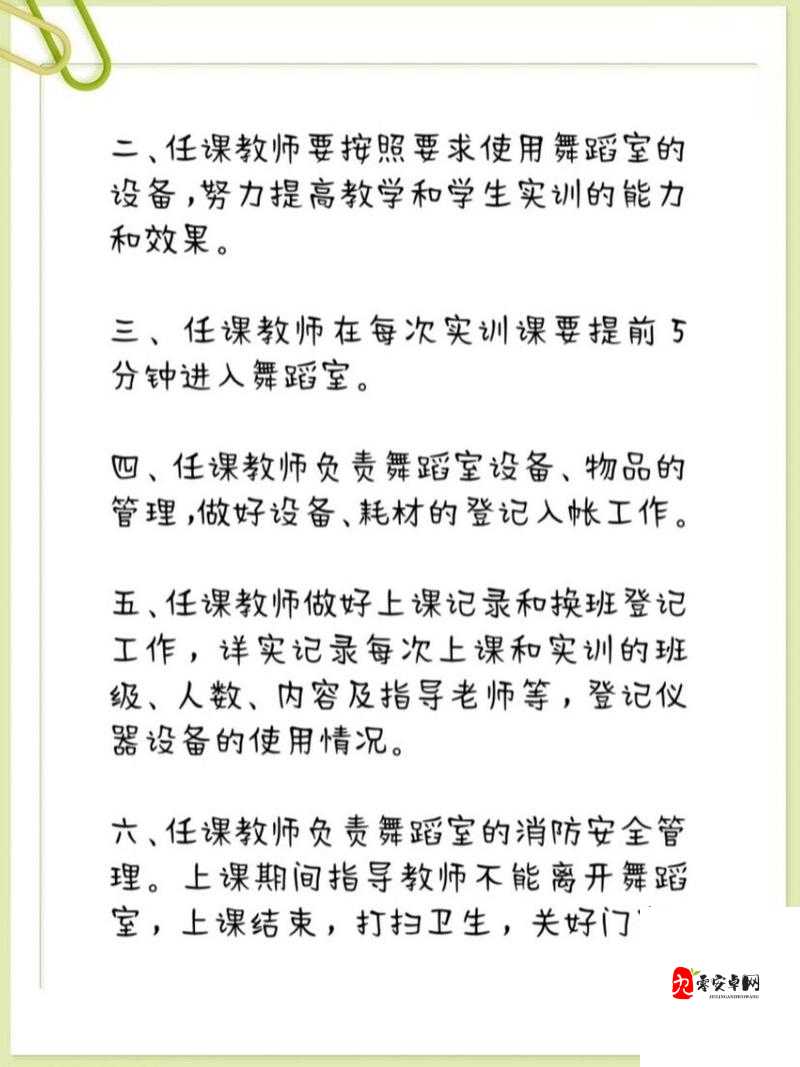 随时随地都能干的学校教师有哪些:探索教师的多元角色与职责
