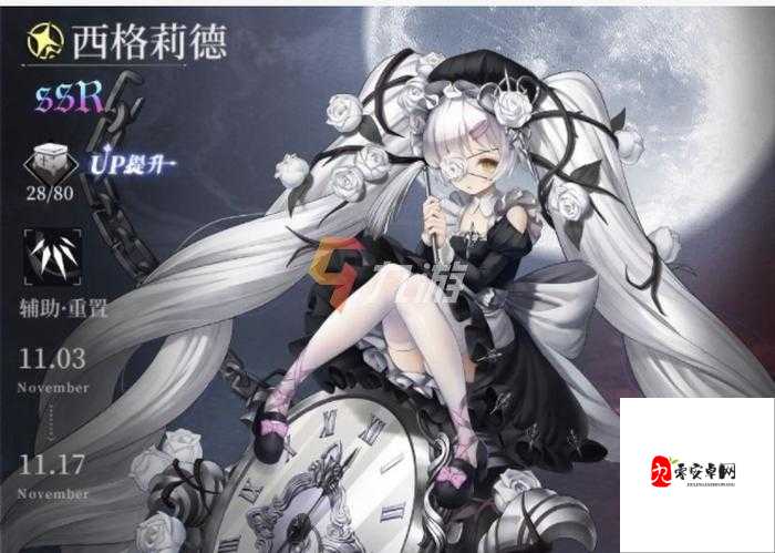 爆裂魔女,揭秘卜鲁特币的多样获取之道